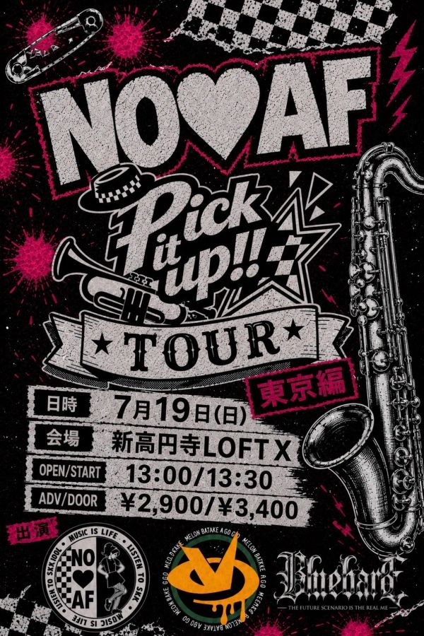 Pick it up TOUR 東京編〜3マン〜