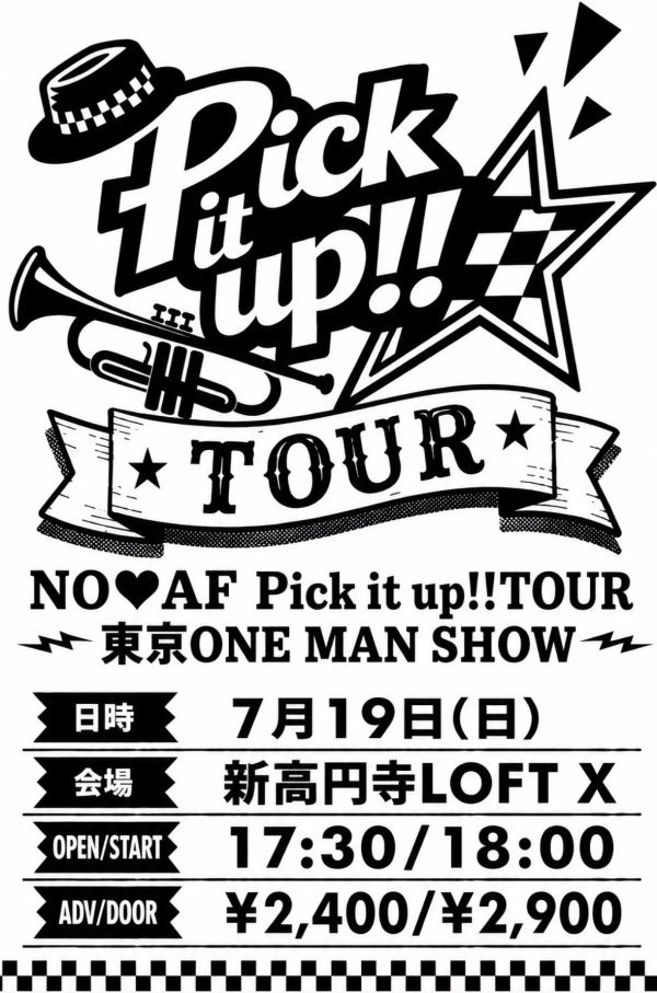 Pick it up!!TOUR 東京ONE MAN SHOW