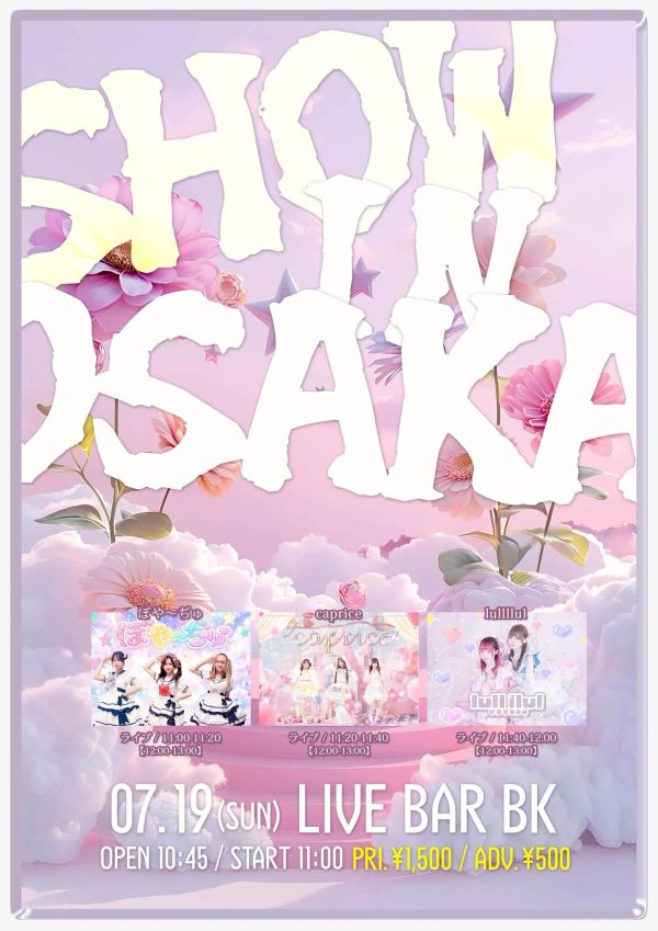 SHOW IN OSAKA